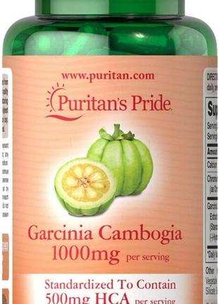 Garcinia Cambogia 1000mg 60caps