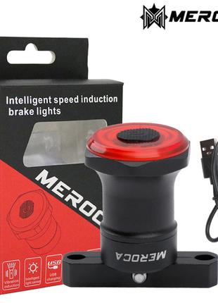 Велосипедный умный фонарь Meroca MX2 с Датчиком торможения и С...