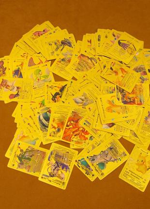Картки, карти, Pokemon, Gold, 110 штук