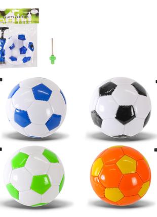 Мяч футбольный арт. FB24181 (100шт) PVC №2 с насосом,4 цвета