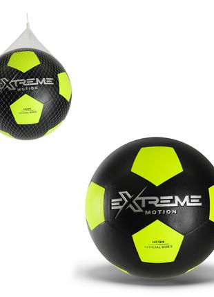 Мяч футбольный арт. FB41488 (50шт) Extreme motion №5 PVC 340 г...