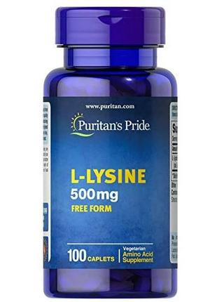 L-Lysine 500 mg 100 Caplets