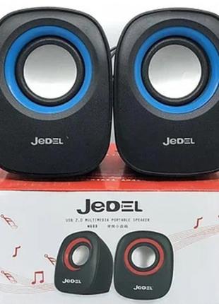 Компьютерные колонки JEDEL JD-M600 Чёрные с синим