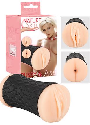 Мастурбатор Nature Skin Pussy & Ass