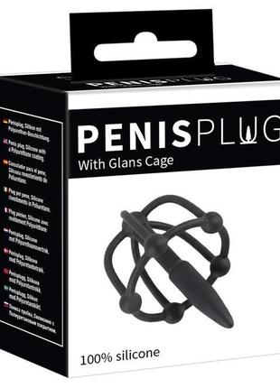 Penisplug with glans