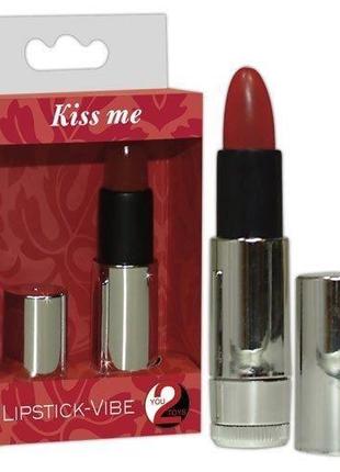 Вібратор Kiss Me Lipstick