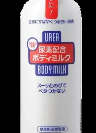 Интенсивно увлажняющее молочко для тело с мочевиной Shiseido U...