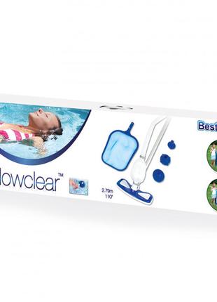 Набор для очистки бассейна Bestway Flowclear (58234)