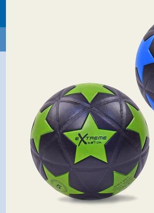 Мяч футбол CL1832 (30шт) Extreme Motion, №5,PVC, 400г, 2 вида,...