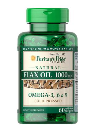 Flax Oil 1000 mg (Омега-3,6,9) 60 Softgels