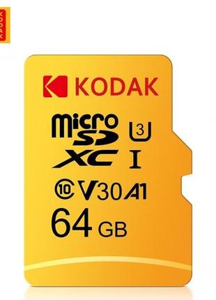 Карта памяти micro SD Kodak 64Gb U3, A1 class 10, UHS-I High S...