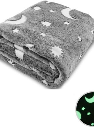 Плед светящийся в темноте Magic Blanket 125х160см