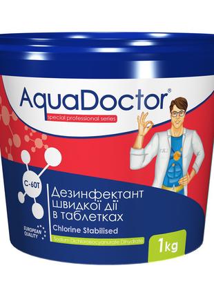 Дезинфектант на основе хлора быстрого действия AquaDoctor c-60...