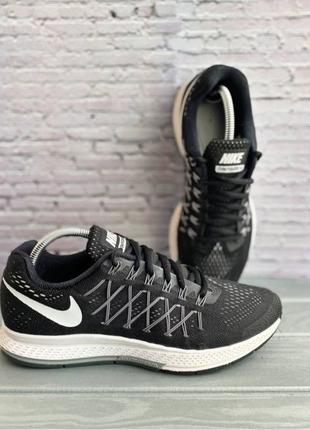 Nike Pegasus Zoom 32