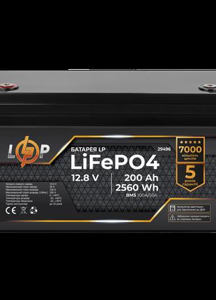 Акумулятор LP LiFePO4 12,8V - 200 Ah (2560Wh) (BMS 100A/50А) п...
