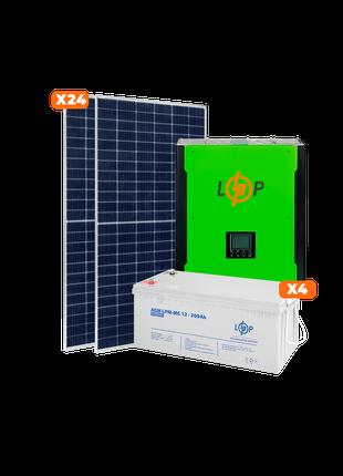 Солнечная электростанция (СЭС) Стандарт + GRID 3Ф 10kW АКБ 9.6...