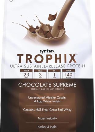 Trophix 908 g (Chocolate Supreme)
