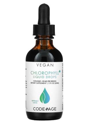 Хлорофилл Codeage Chlorophyll Liquid Drops Non-GMO, Peppermint...