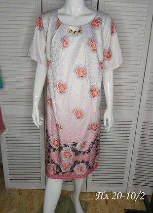 Платье женское белое с розовым в цветочек прямой крой размер 50