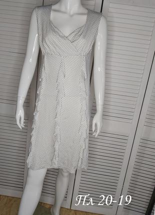 Белое летнее платье в мелкий горошек размер L (46-48)