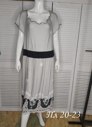 Белое длинное платье в горошек размер 48-50 ( L)