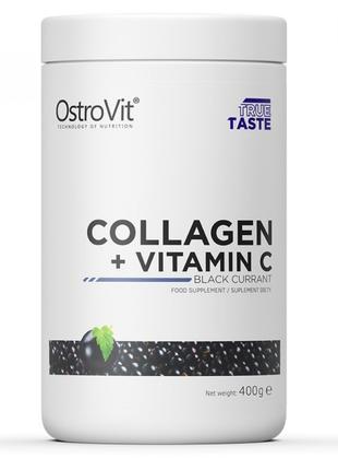 Коллаген Collagen + Vitamin C 400 g (Black currant)