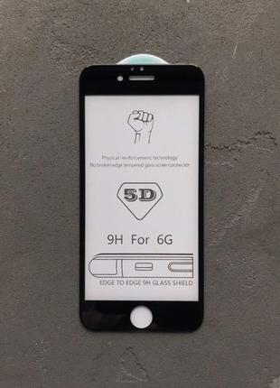 Защитное стекло Apple iPhone 6 с черной рамкой