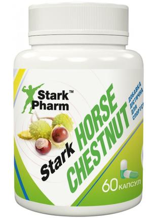 Экстракт конского каштана Stark Pharm Horse Chestnut 60 капсул