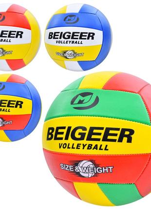 М'яч волейбольний MS 3909 офіційний розмір, ПВХ, 260-280г., 4к...