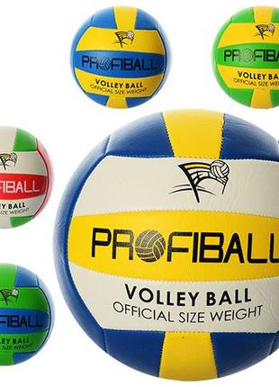 М'яч волейбольний EV 3159 PROFIBALL офіц. розмір, 2 шари, 18 п...