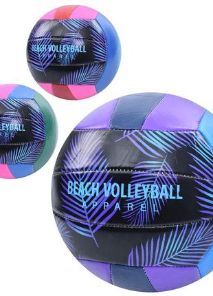 М'яч волейбольний EV-3395 офіційний розмір, ПВХ, 2,5мм, 280-30...