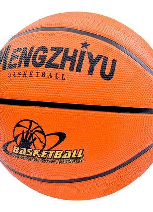 М'яч баскетбольний MS 3861 розмір 7, гума, 580-600 г, 12 панел...