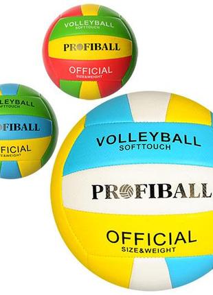 М'яч волейбольний EN 3248 офіц. розмір, ПВХ 2,7 мм., 300-320 г...