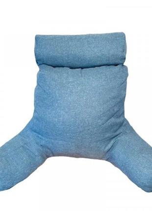 Кресло-подушка для чтения (Украина) Синяя