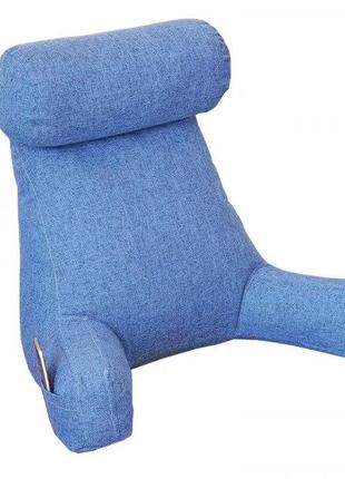 Кресло-подушка для чтения синяя Код/Артикул 5 0419-5