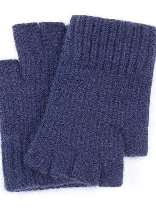 Перчатки митенки мужские тёмно-синие