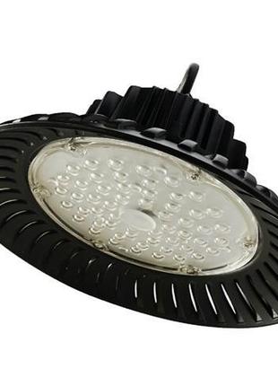Светильник подвесной LED "ASPENDOS-50" 50 W