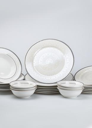 Столовый сервиз тарелок 24 штуки керамических на 6 персон Белый