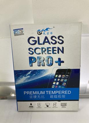 Захисне скло Скло Планшет Samsung Tab S2 8.0 T710