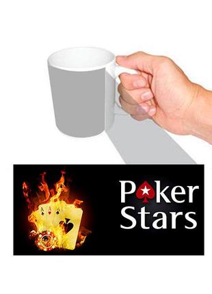 Чашка Покер Код/Артикул 65 cup0501