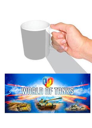 Чашка WoT World of tanks Код/Артикул 65 cup0392s