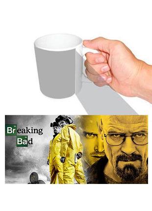 Чашка Breaking Bad Код/Артикул 65 cup0461s