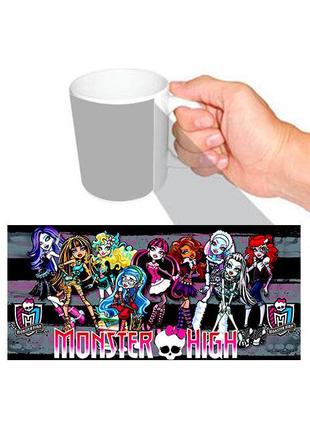 Чашка Monster Hight Школа Монстров Код/Артикул 65 cup0453s