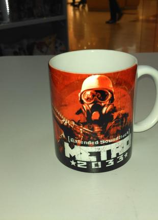 Чашка MeTRO Код/Артикул 65 cup_MT01