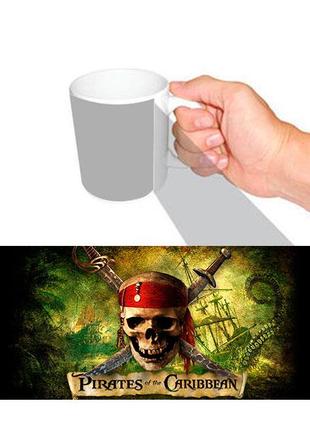 Чашка Пираты Код/Артикул 65 cup0010