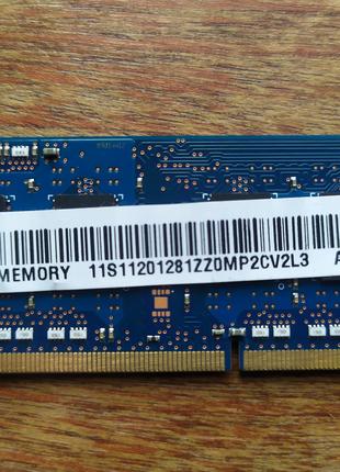 Оперативна пам'ять для ноутбука Hynix 2 GB DDR3 1600 Mhz