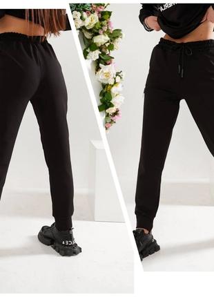 Классные спортивные брюки низ на манжете черный