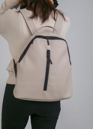 Компактный женский рюкзак Like в экокожи, бежевый цвет
