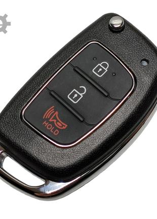 Ключ брелок пульт ix35 Hyundai 2 кн.