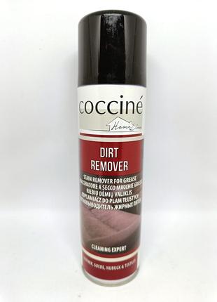 Спрей для сухого выведения жирных пятен Coccine DIRT REMOVER, ...